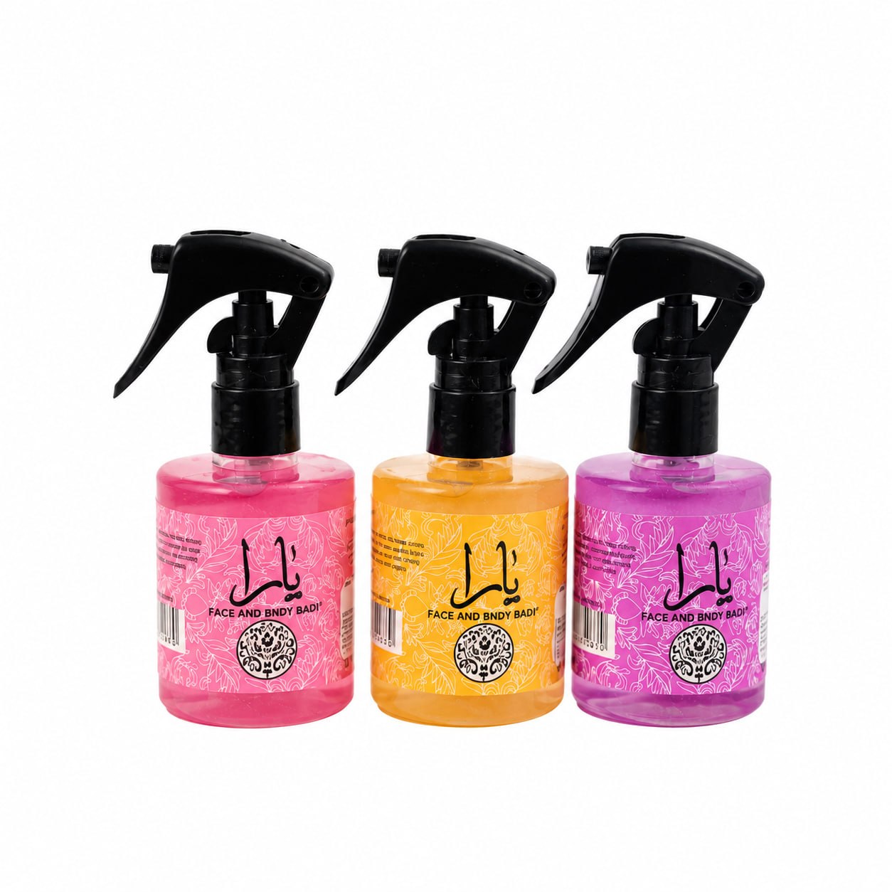 عطر مو یارا